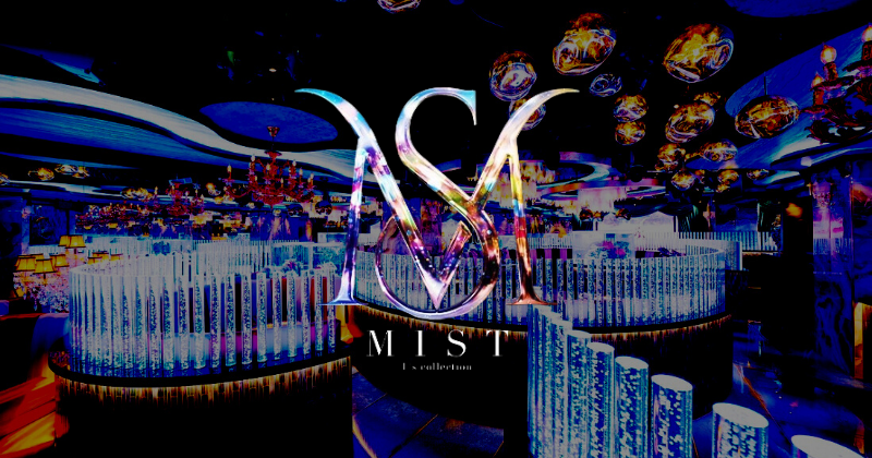 MIST